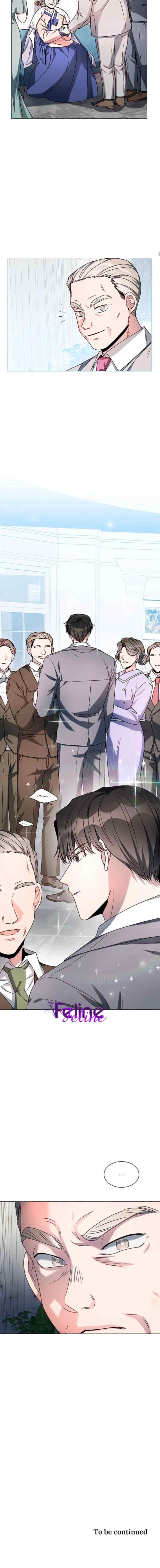 I Just Want To Do It With You chapter 25 halaman 17