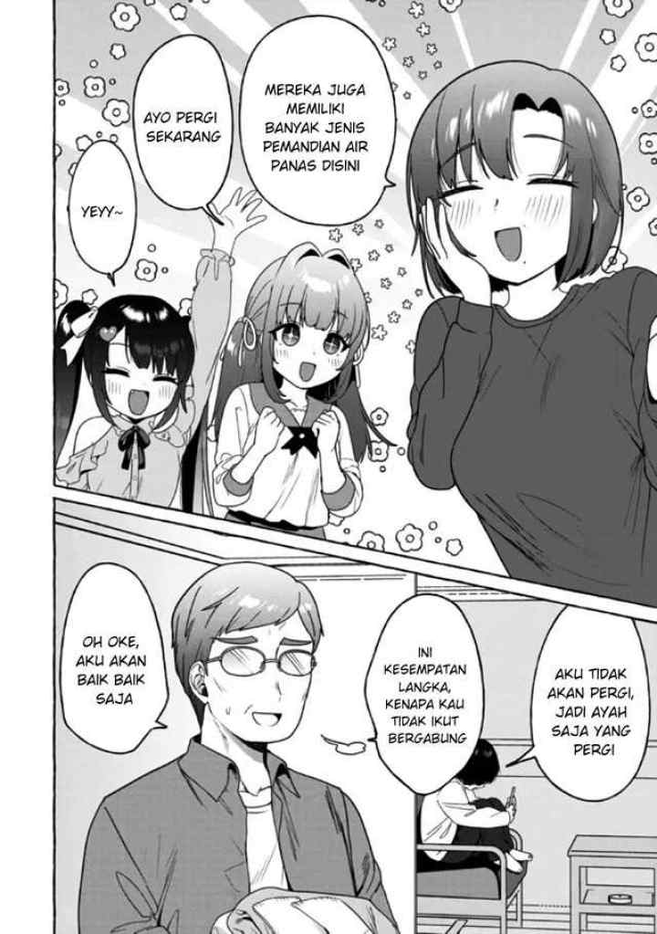 I'm Sandwiched Between Sweet and Spicy Sister-In-Law chapter 16 halaman 7