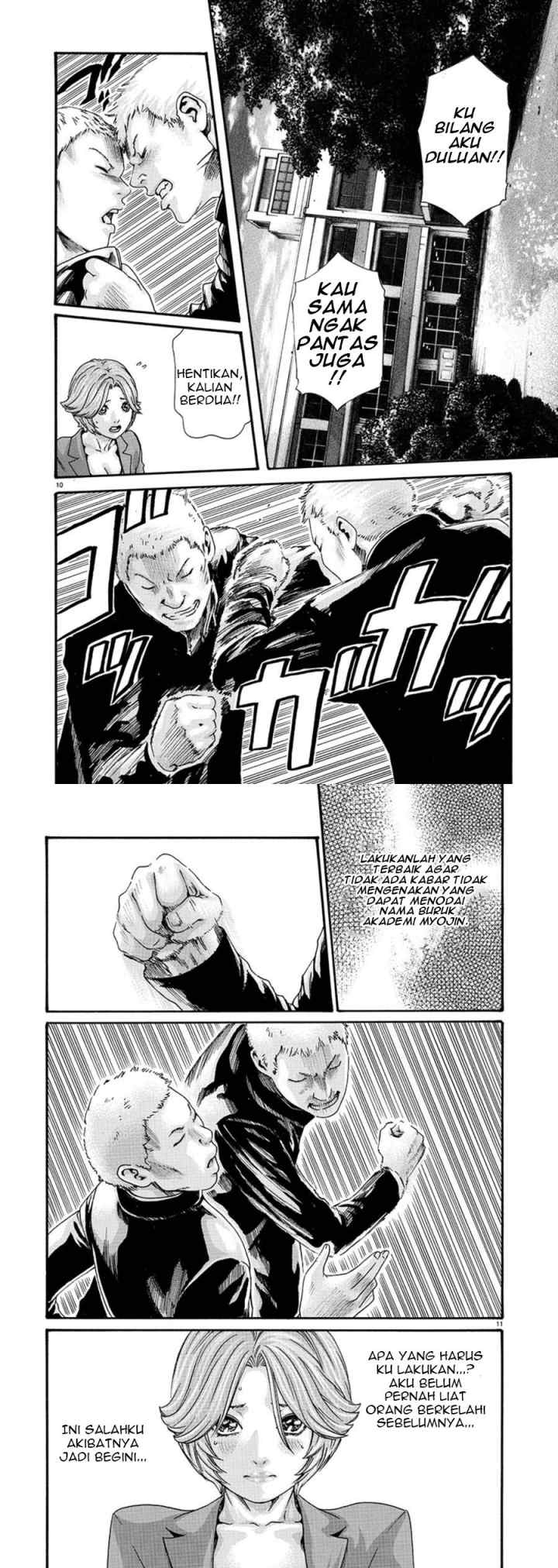 Hajimete no Sense chapter 1 halaman 6