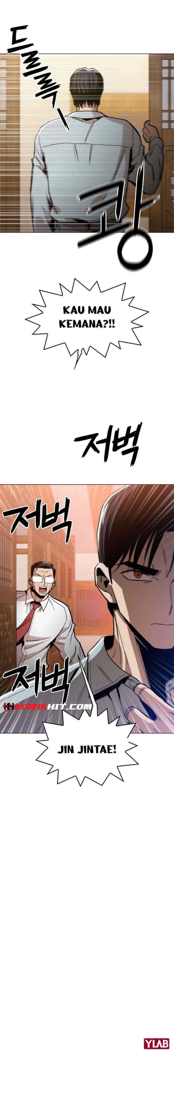 Age of Barbarism chapter 29 halaman 14