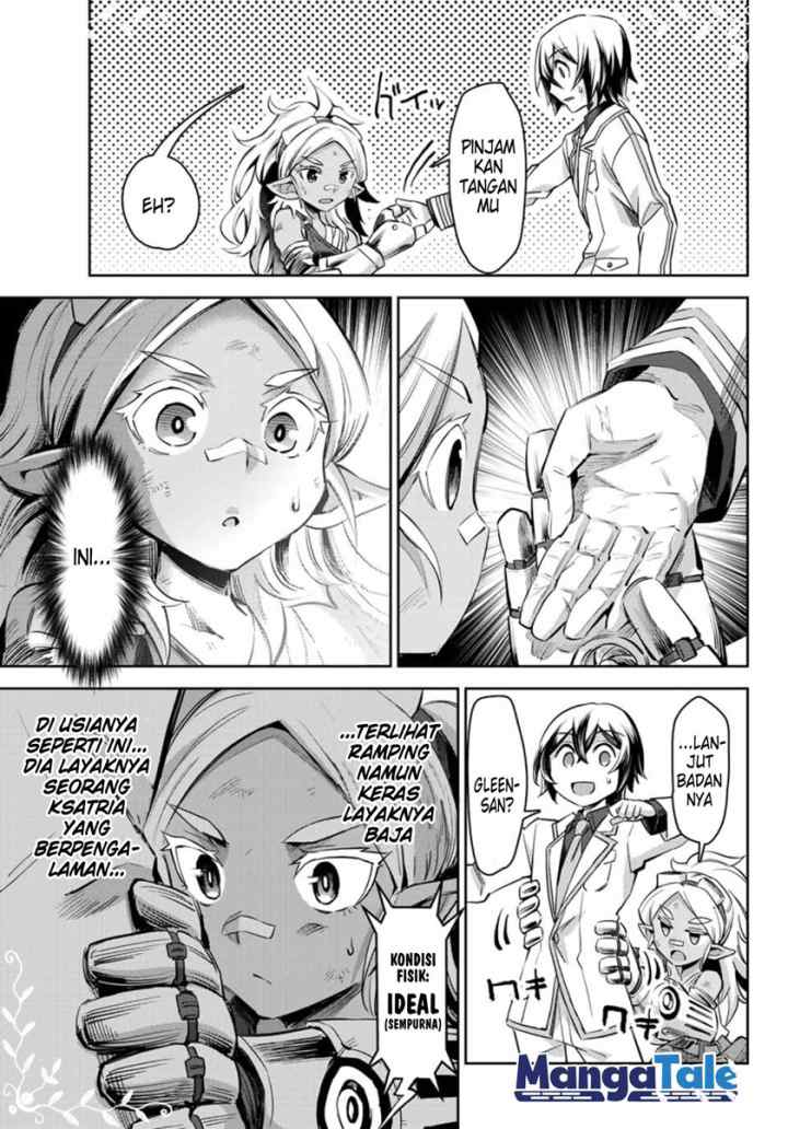 Nana Seiken to Maken no Hime chapter 5.3 halaman 13