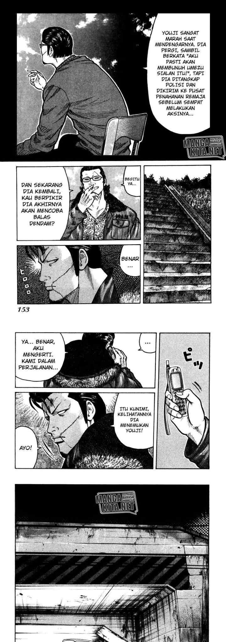QP chapter 53 halaman 14
