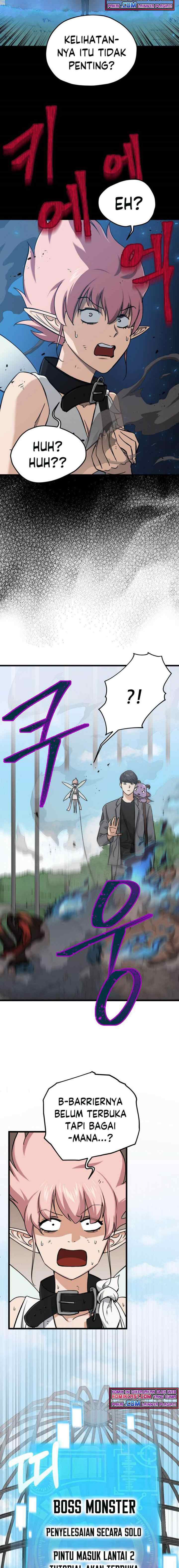 My Dad Is Too Strong chapter 66 halaman 14