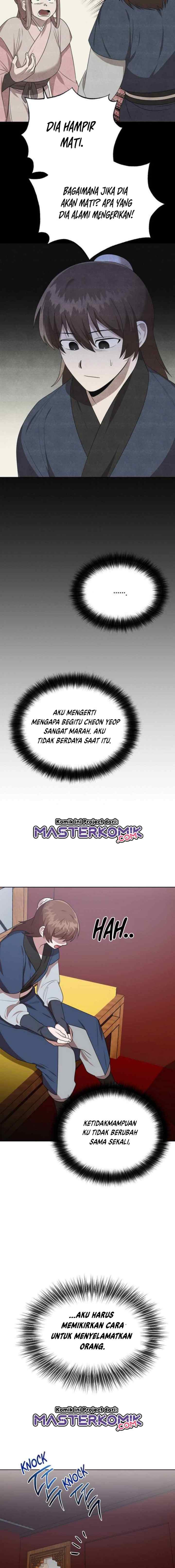 Fire King Dragon chapter 46 halaman 16
