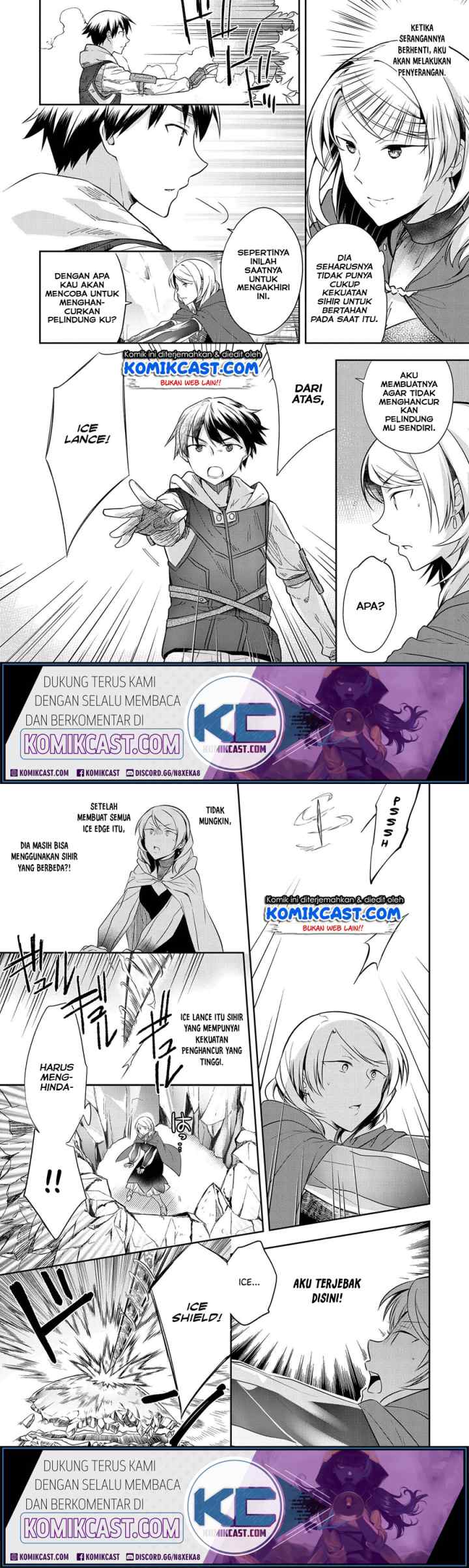 Mushoku no Eiyuu: Betsu ni Skill Nanka Iranakattan daga chapter 18 halaman 8