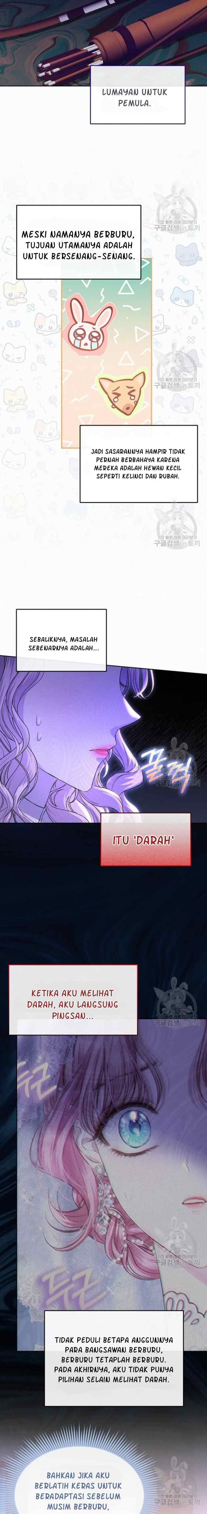 I Think My Marriage Was A Mistake chapter 17 halaman 13