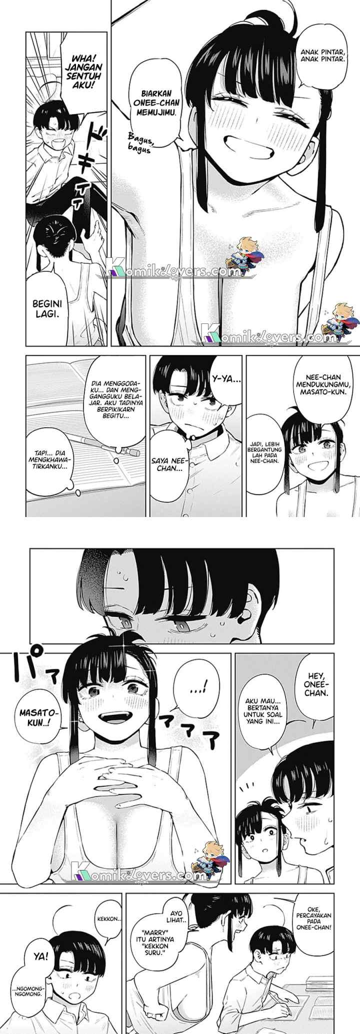 Itoko no Onee-chan ni Amaechau? chapter 1 halaman 12