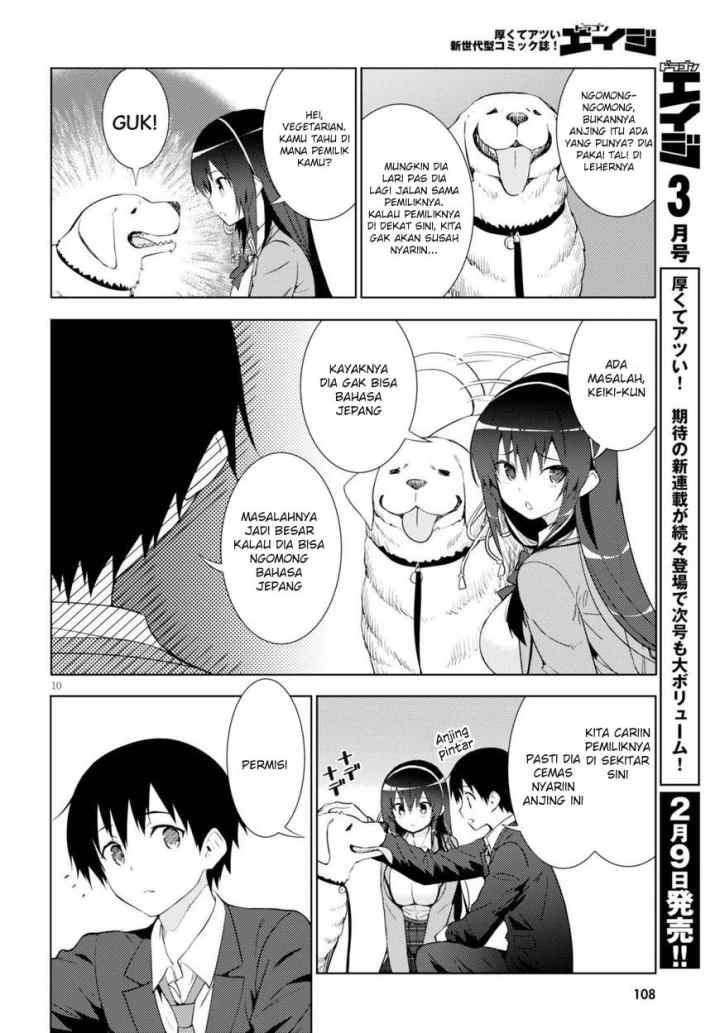 Kawaiikereba Hentai demo Suki ni Natte Kuremasu ka? chapter 3 halaman 11