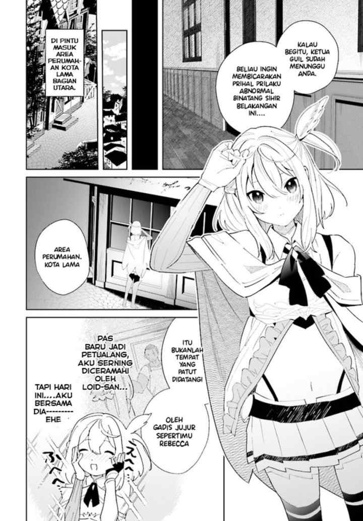 Henkyou Toshi no Ikuseisha Hajimari no Kaminari Hime chapter 5.2 halaman 13