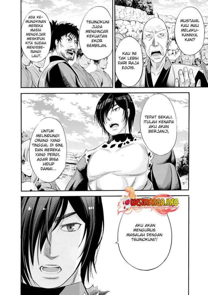Uragirareta S Rank Boukensha no Ore wa, Aisuru Dorei no Kanojora to Tomoni Dorei dake no Harem Guild o Tsukuru chapter 36 halaman 10