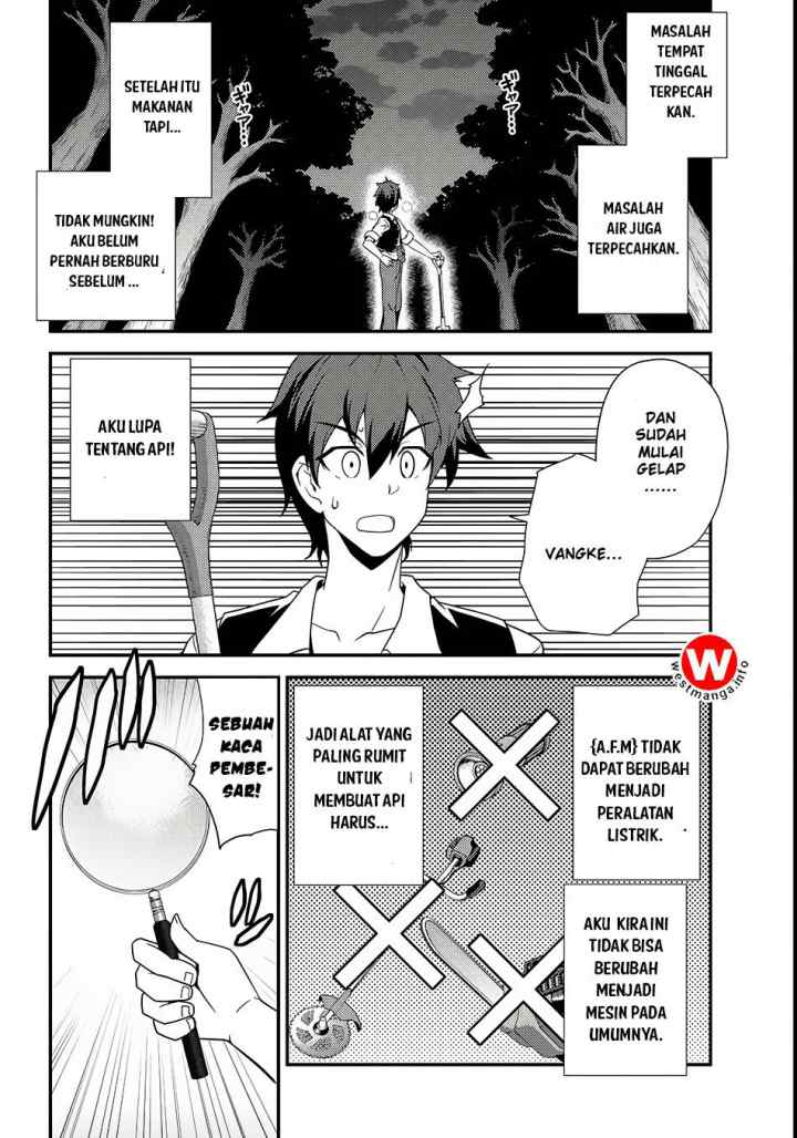 Isekai Nonbiri Nouka chapter 2 halaman 6