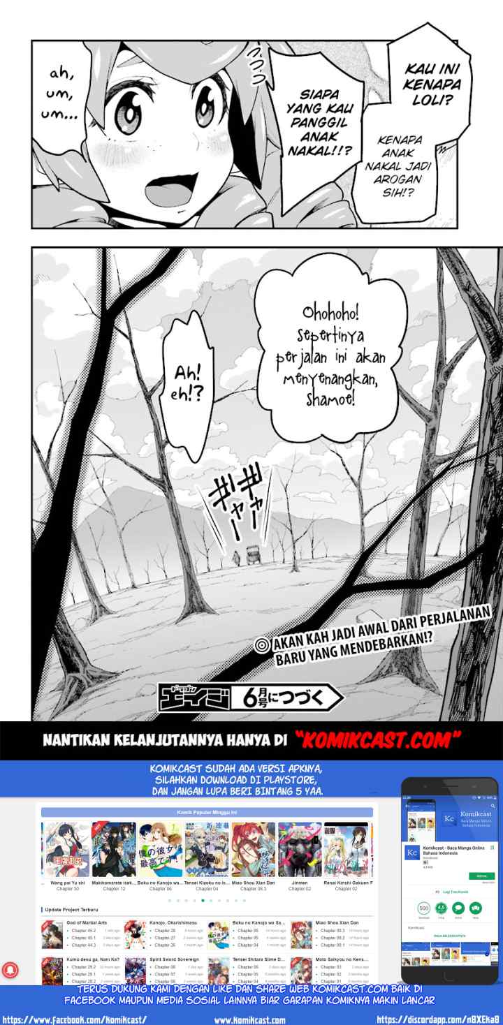 Konjiki no Moji Tsukai: Yuusha Yonin ni Makikomareta Unique Cheat chapter 40 halaman 14