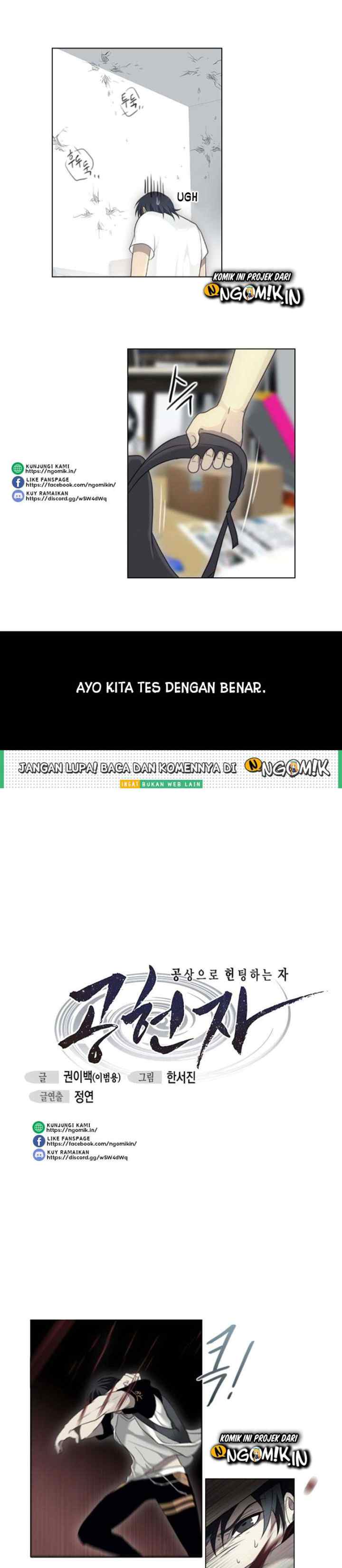Gong heon ja chapter 11 halaman 6