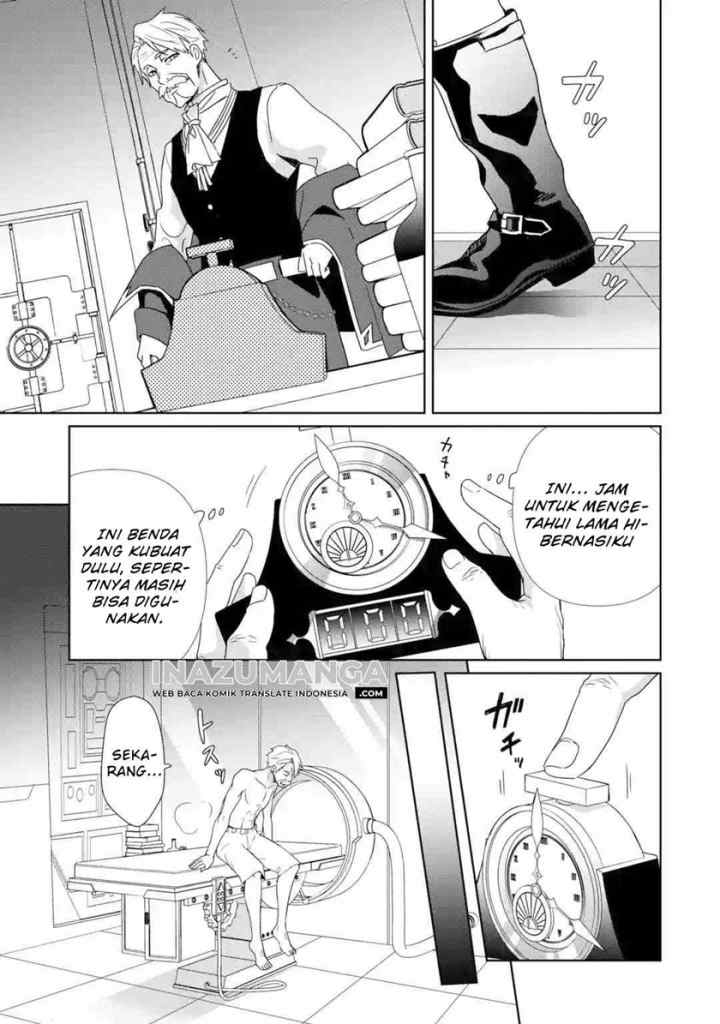 Kiwameta Renkinjutsu ni, Fukanou wa nai. – Bannou Skill de Isekai Musou chapter 1.1 halaman 11