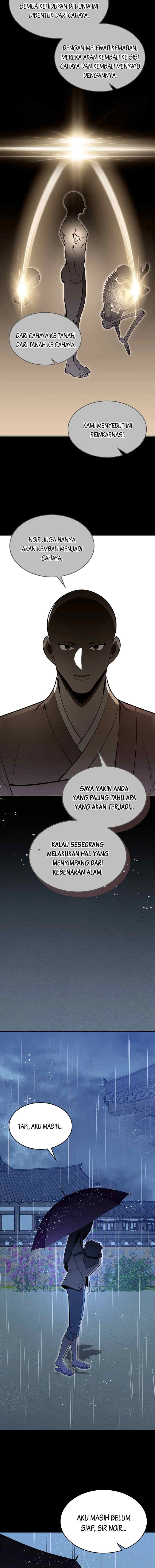 There Was a Hero chapter 71 halaman 12