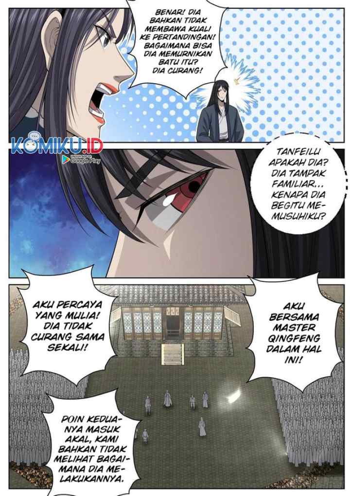 Extreme Mad Emperor System chapter 70 halaman 6