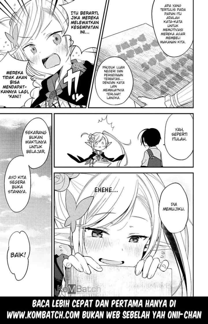 Isekai de Kojiin wo Hiraita kedo, Naze ka Darehitori Sudatou to Shinai Ken chapter 12 halaman 5