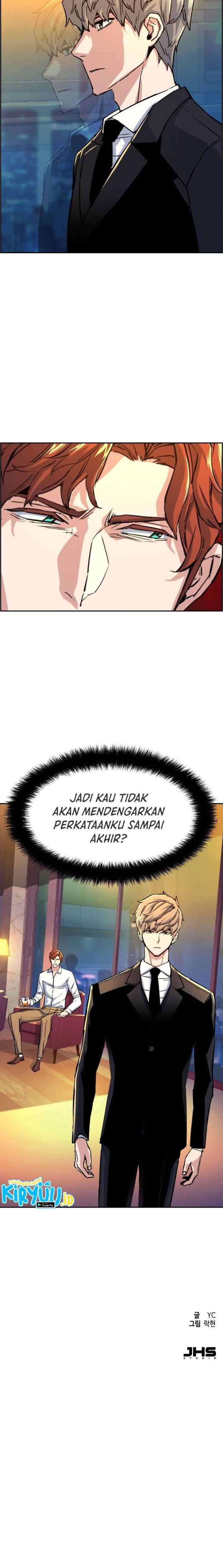 Mercenary Enrollment chapter 75 halaman 19