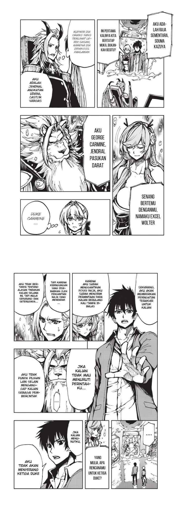 Genjitsushugisha no Oukokukaizouki chapter 14 halaman 4