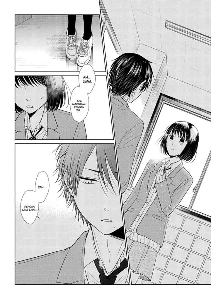 Koi to Yobu ni wa Kimochiwarui chapter 33 halaman 7
