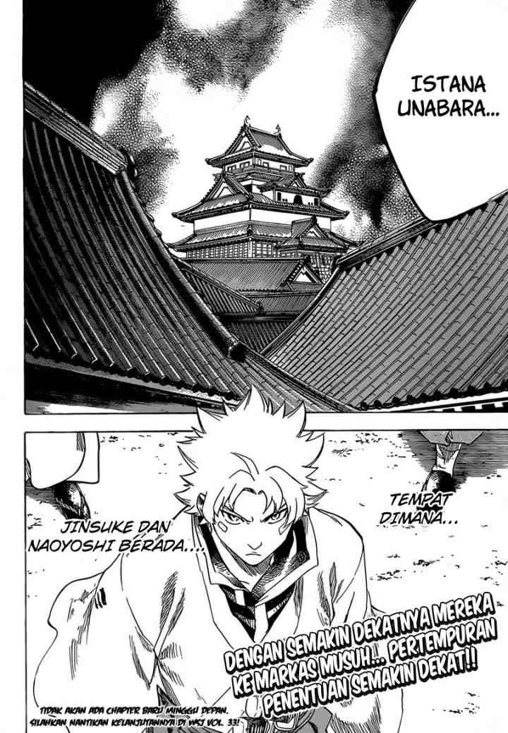 Gamaran chapter 147 halaman 20