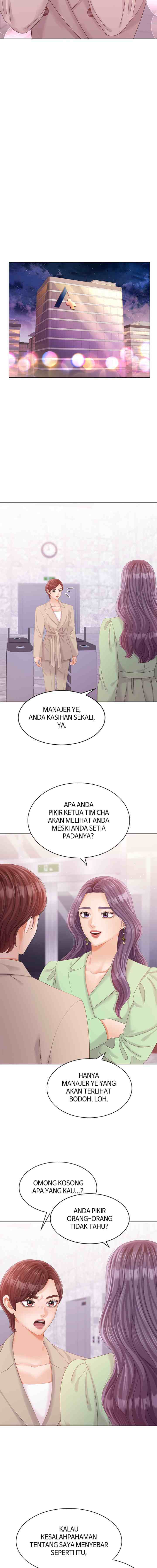 Purely Roommates chapter 49 halaman 14