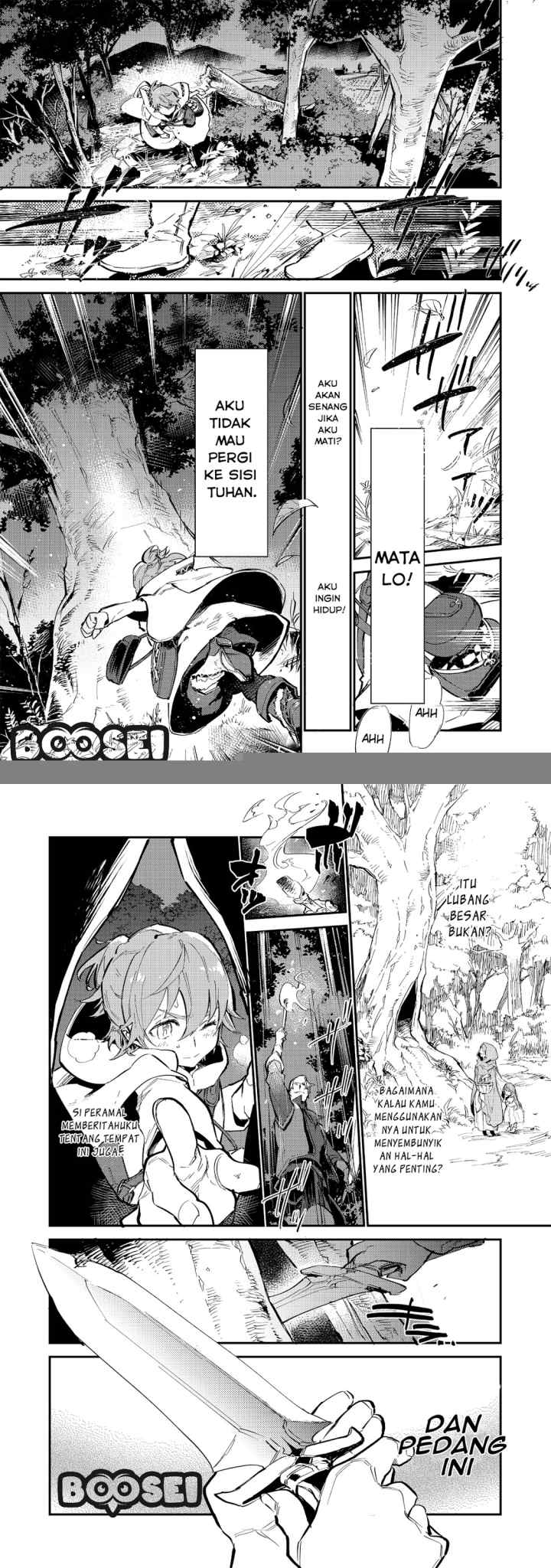 Saijaku Tamer wa Gomi Hiroi no Tabi wo Hajimemashita chapter 1 halaman 15
