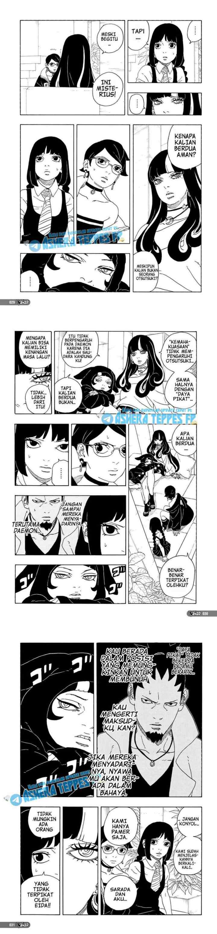 Boruto: Two Blue Vortex chapter 1 halaman 5