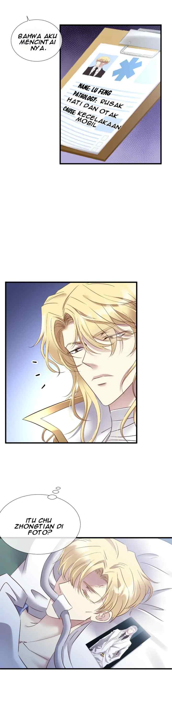 Heaven Instance Dungeon: Steal the Handsome Guy's Heart chapter 67 halaman 5