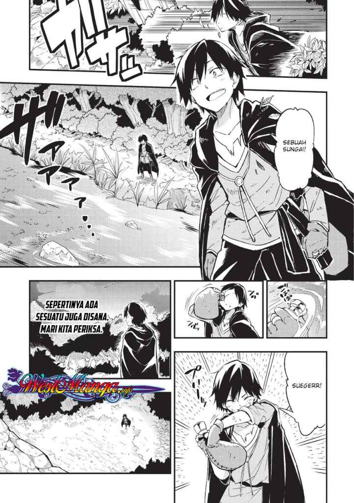 Lonely Attack on the Different World chapter 2 halaman 12