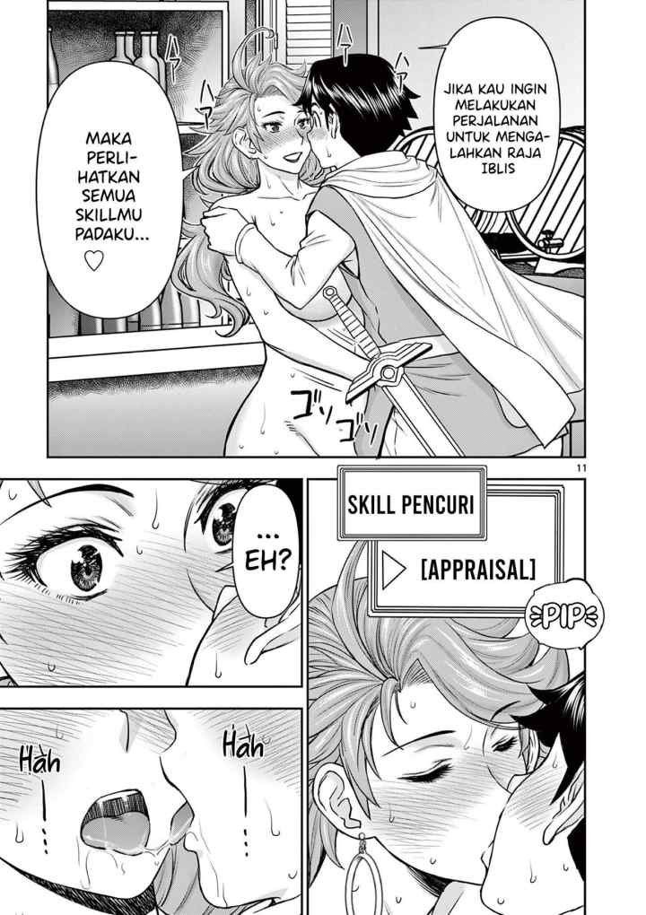 Isekai Furin ll ~Michibika Reshi Hitodzuma Tachi to Bukiyo Tensei Yuusha~ chapter 2 halaman 13