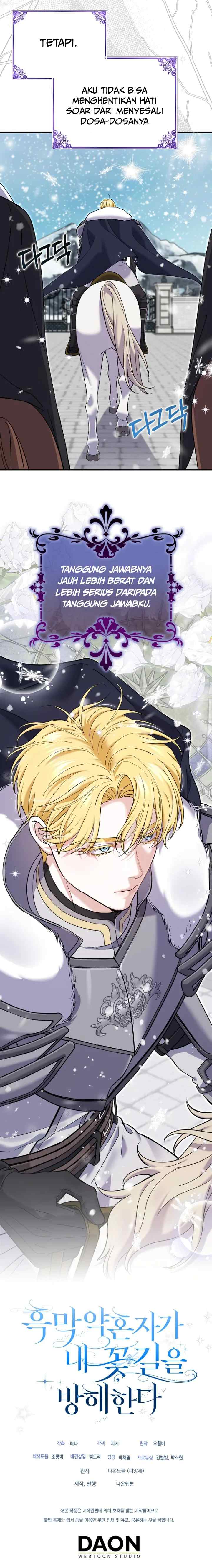 My Villain Fiancé is Interfering With My Flowery Path chapter 46 halaman 19