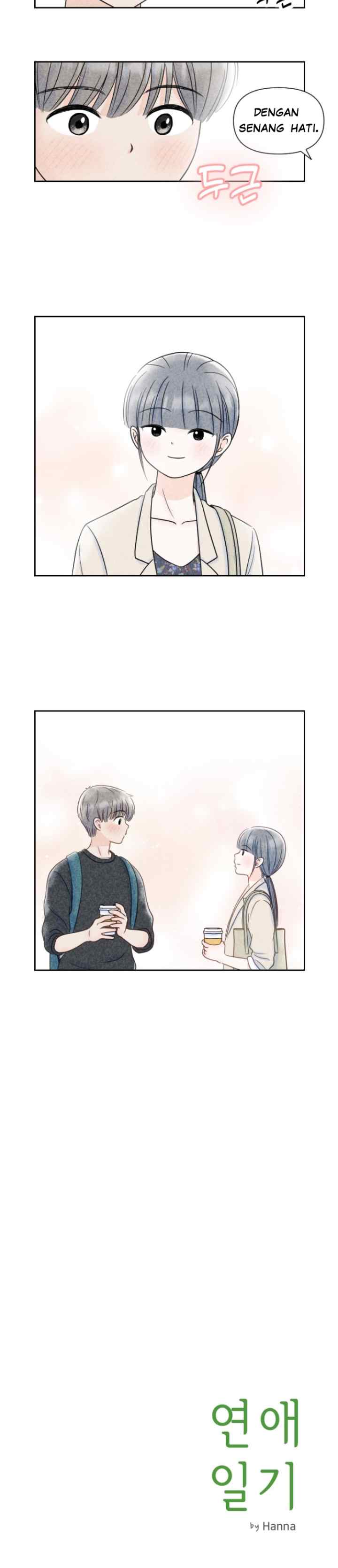 Dating Diary chapter 6 halaman 11