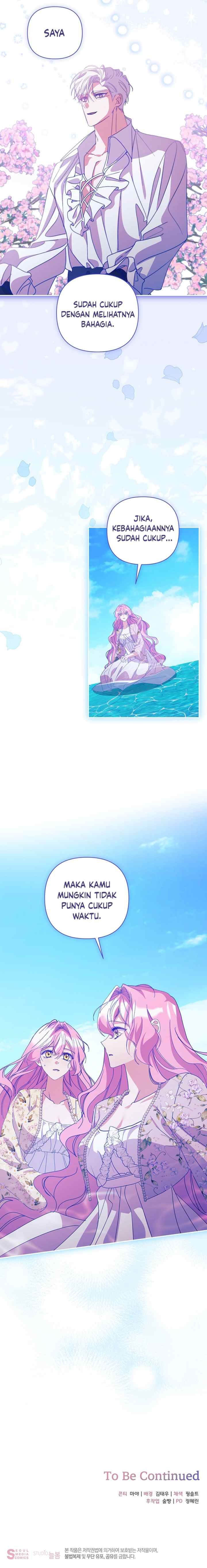 The Obsessive Second Male Lead Has Gone Wild chapter 55 halaman 17