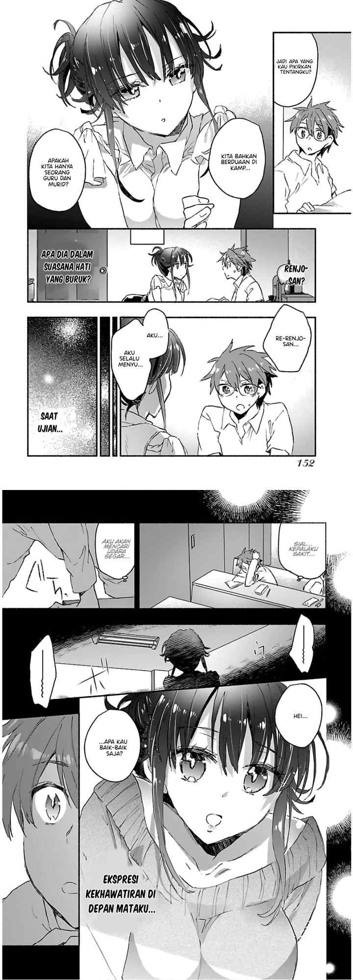 Yankee Musume ni Natsukarete Kotoshi mo Juken ni Shippai Shisou Desu chapter 10 halaman 11