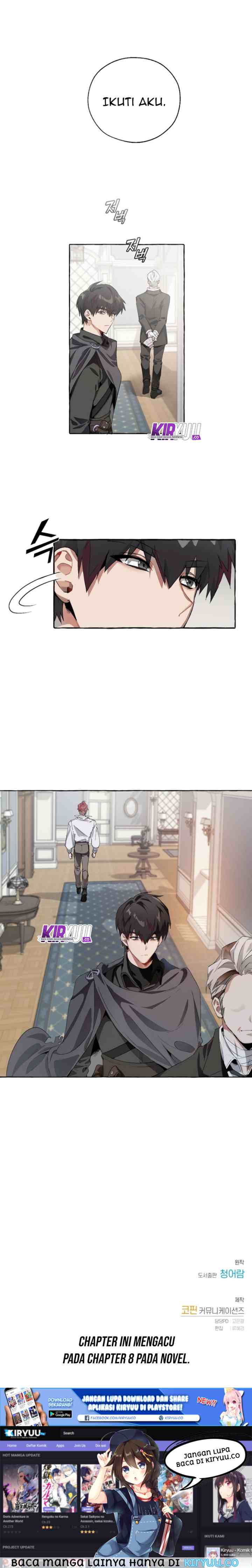 Trash of the Count's Family chapter 6 halaman 16