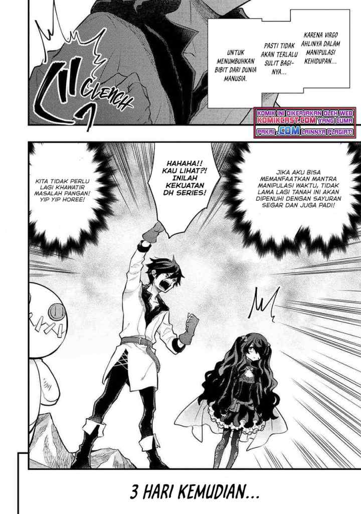 Yuusha, Yamemasu chapter 30.2 halaman 7