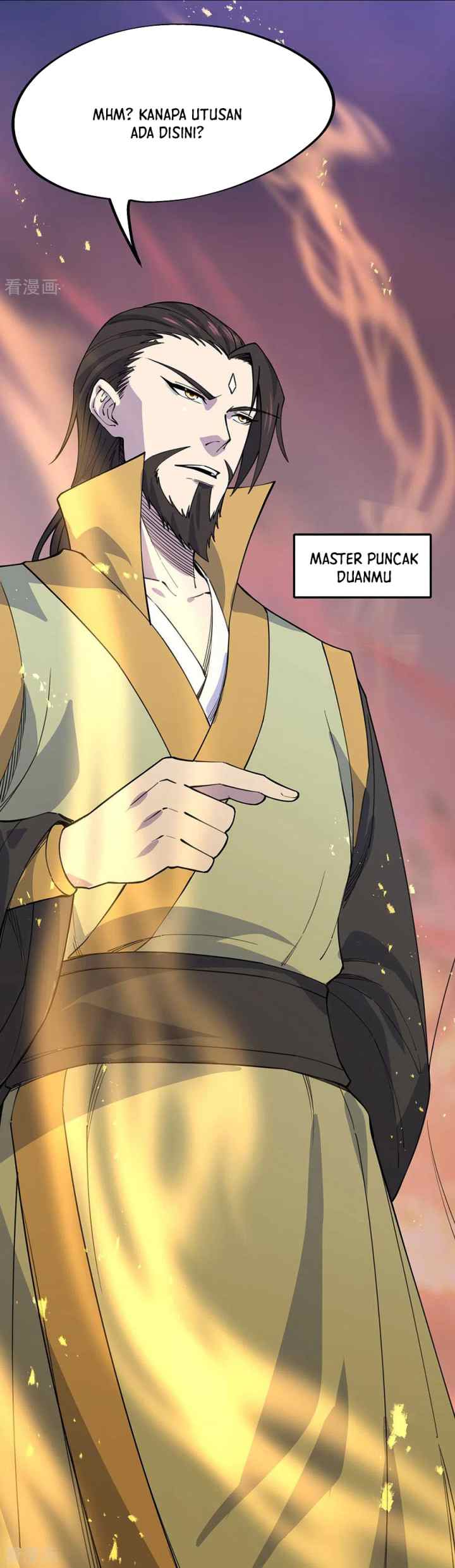 Peerless Soul (Peerless Battle Spirit) chapter 249 halaman 7