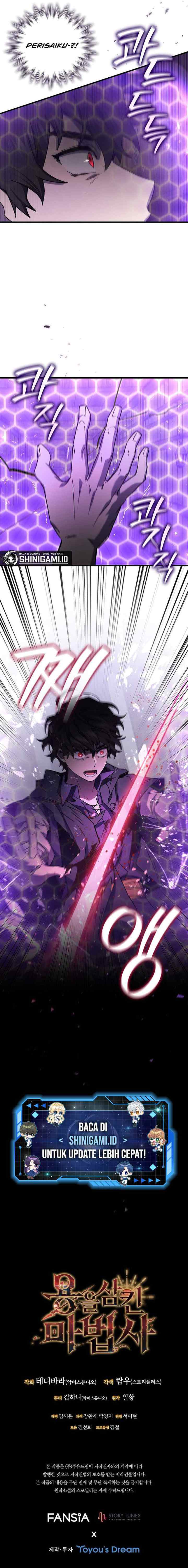 Dragon-Devouring Mage chapter 13 halaman 17