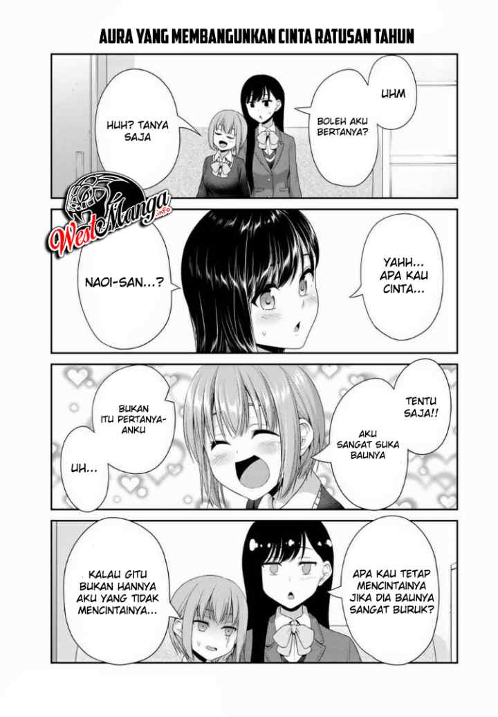 Fechippuru Bokura no Junsuina Koi chapter 82 halaman 9