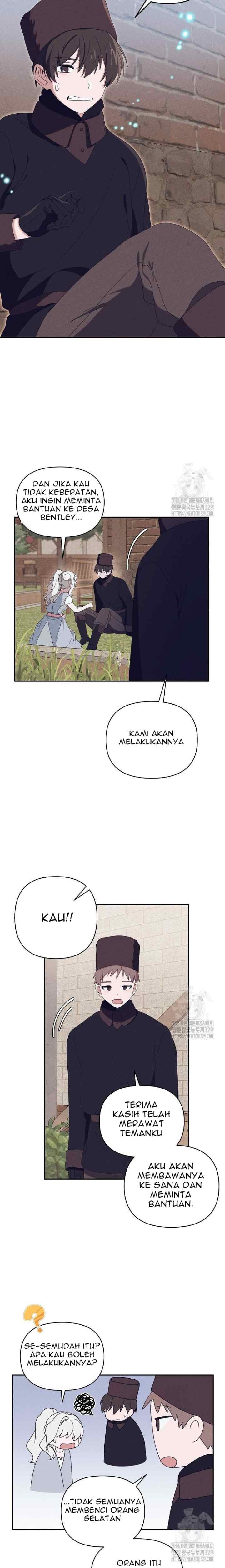 Foam of the Waves chapter 25 halaman 17