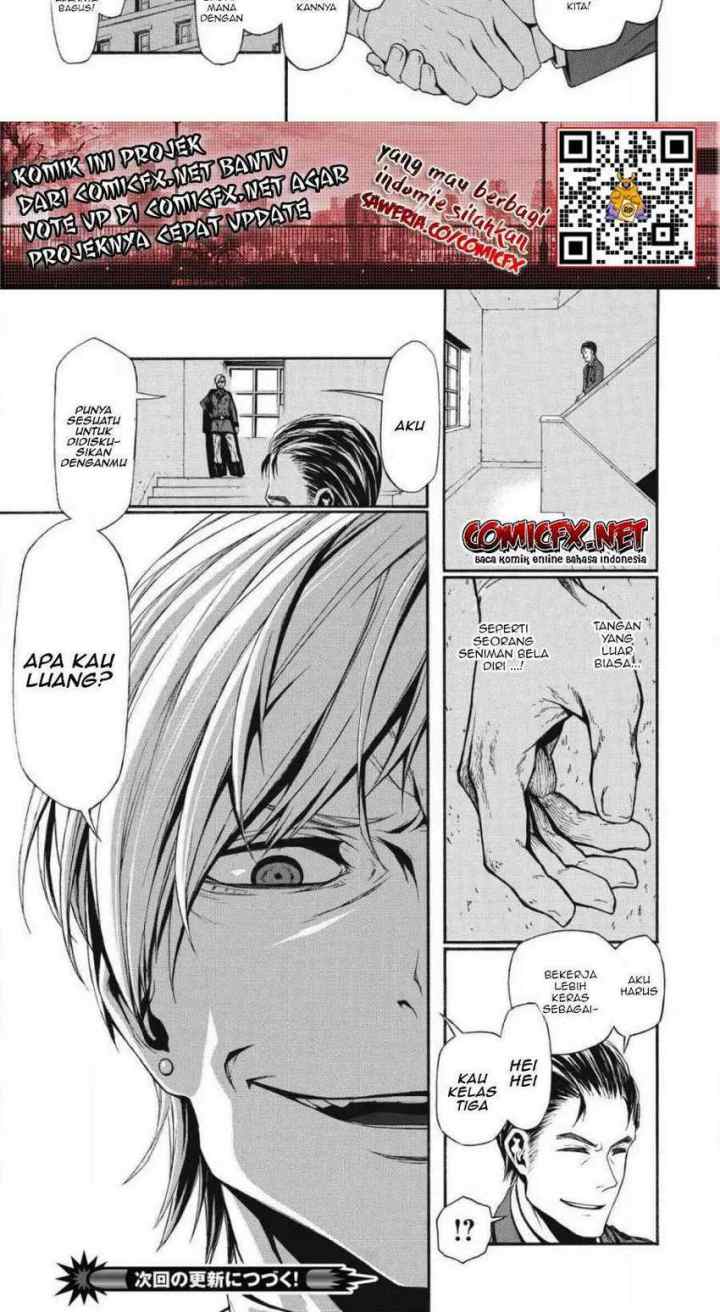 Shinmai Ossan Bouken-sha, Saikyou paati ni shinu hodo kitae rarete Muteki ni naru chapter 4.2 halaman 5