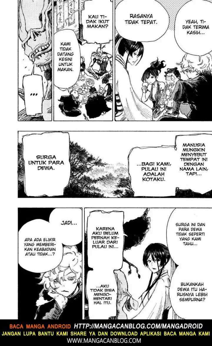 Jigokuraku chapter 18 halaman 12