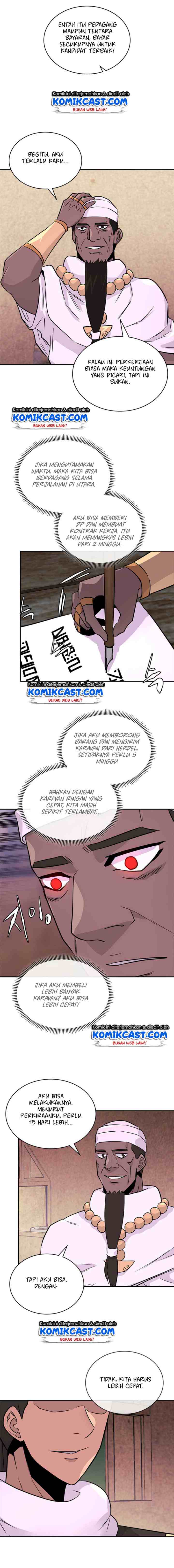 Two-Dimensional Mercenary chapter 71 halaman 12