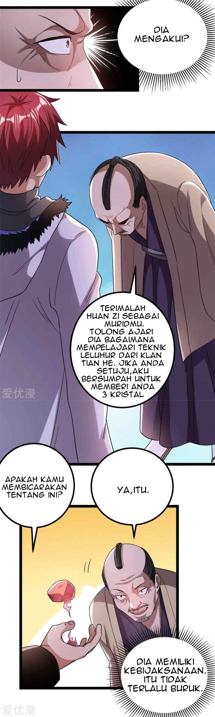 Dushi Xian Wang chapter 59 halaman 14