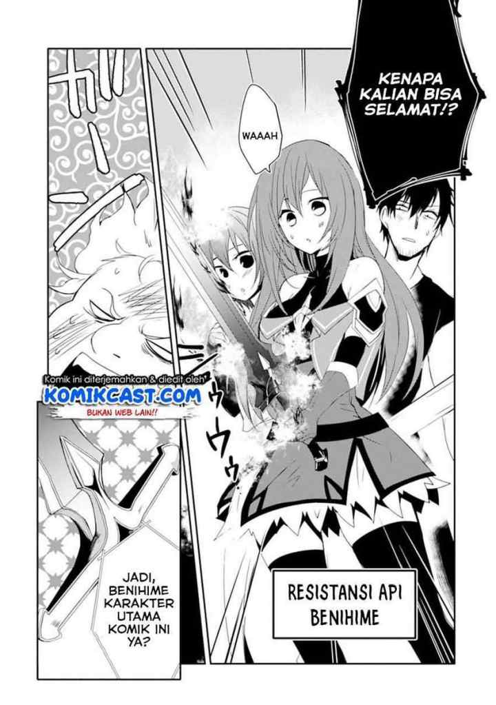 Mannen D-rank no Chuunen Boukensha, Yotta Ikioi de Densetsu no Ken wo Hikkonuku chapter 20.1 halaman 10