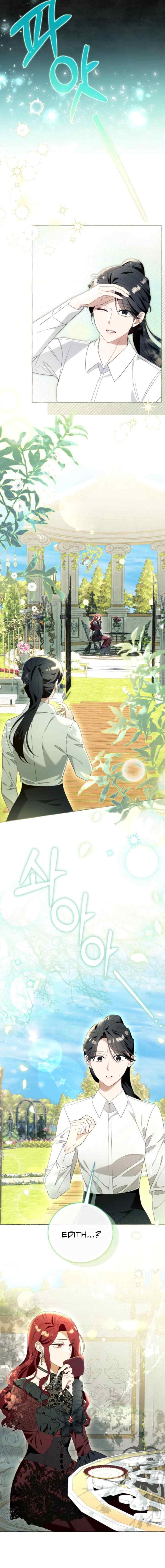 Achei que fosse uma história comum de Isekai chapter 86 halaman 15