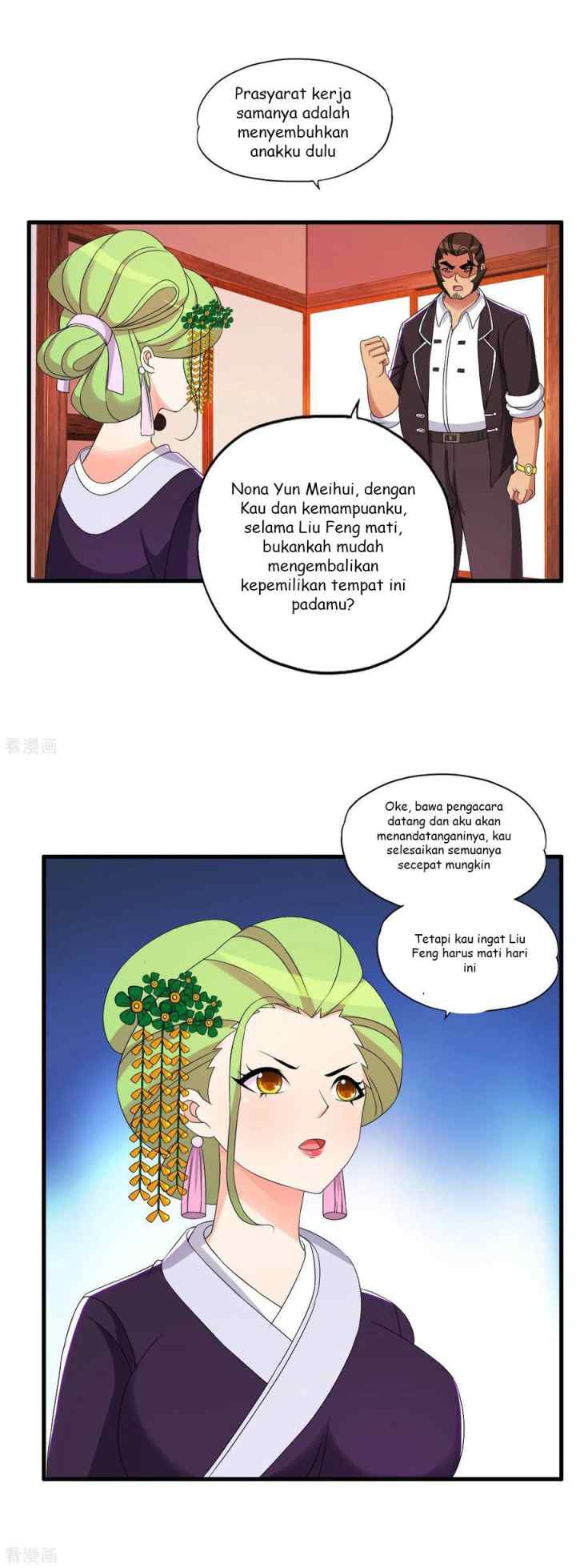 Medical Soldiers chapter 49 halaman 10