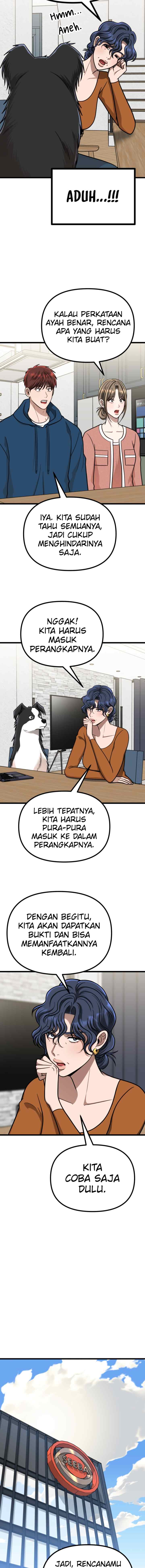 Father Like A Dog chapter 48 halaman 4