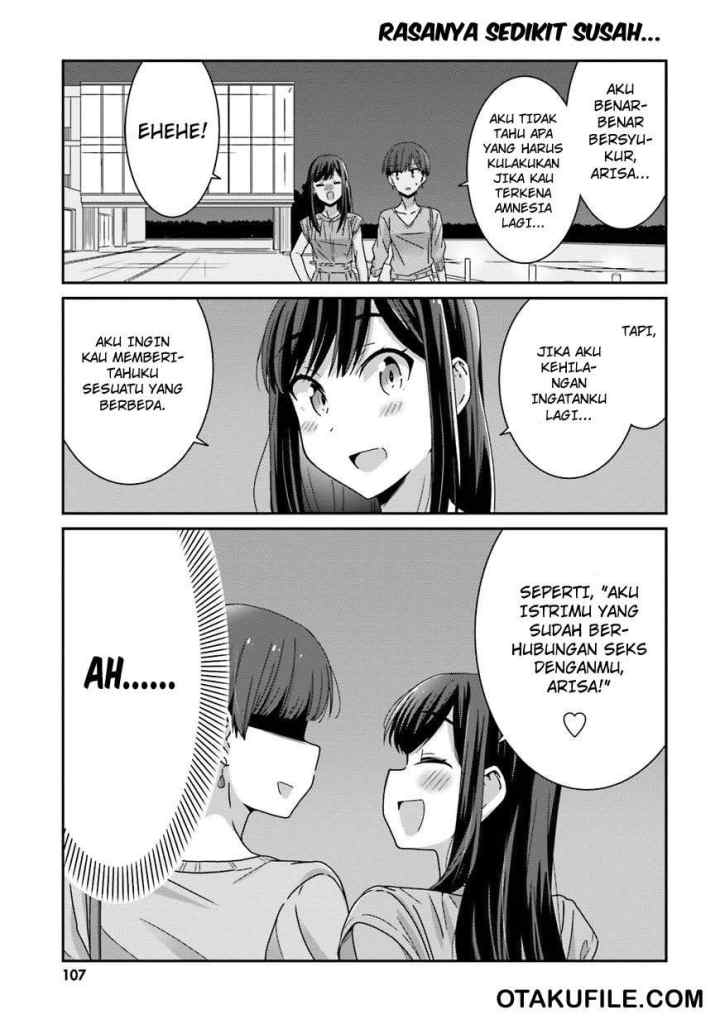 Akarui Kioku Soushitsu chapter 19 halaman 11